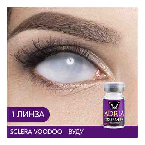 ADRIA Цветные контактные линзы, Sclera, Voodoo, 1 линза арт. 131900322