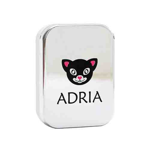 ADRIA Комплект для хранения линз (прямоугольный) арт. 126200347