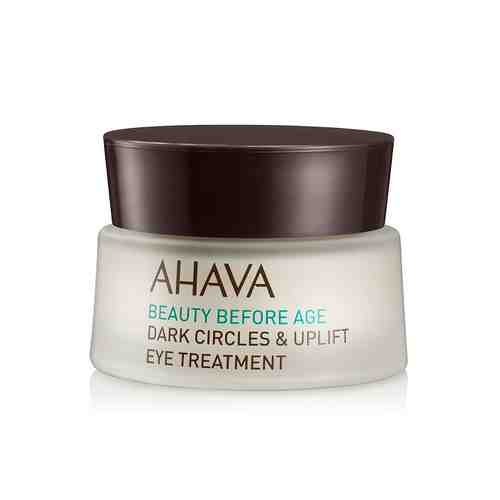AHAVA Beauty Before Age Подтягивающий крем для глаз предотвращающий появление темных кругов арт. 115700210