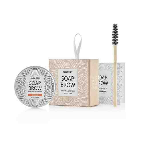 Alisa Bon Мыло для фиксации бровей «Brow soap» Апельсин арт. 127400635