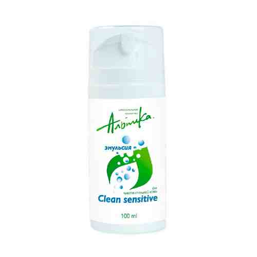 ALPIKA Очищающая эмульсия Clean sensitive для чувствительной кожи арт. 132000333