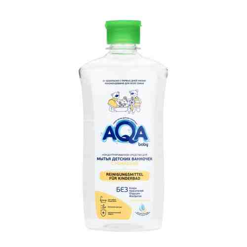 AQA BABY Концентрированное средство для мытья детских ванночек с ромашкой арт. 129700479