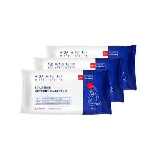 Aquaelle medical Детские влажные салфетки мультипак, 3 упаковки по 60 салфеток арт. 125900013