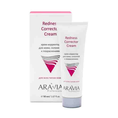 ARAVIA PROFESSIONAL Крем-корректор для кожи лица, склонной к покраснениям Redness Corrector Cream арт. 122800068