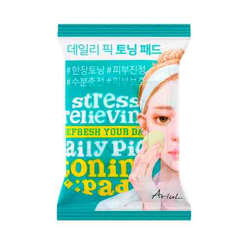 ARIUL Тонизирующие подушечки для лица с куркумой и центеллой азиатской Stress relieving pad арт. 126800233