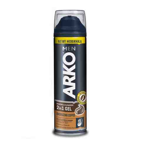 ARKO Гель 2в1 для бритья и умывания Energizing Coffee арт. 129900587