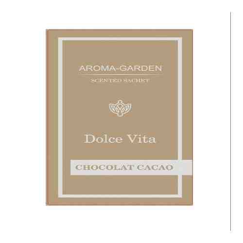 AROMA-GARDEN Ароматизатор-САШЕ Дольче Вита-Какао-шоколад (Cacao chocolat) арт. 134102333