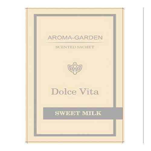 AROMA-GARDEN Ароматизатор-САШЕ Дольче Вита - Сладкое Молоко (Sweet Milk) арт. 134102327