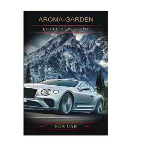 AROMA-GARDEN Ароматизатор-САШЕ Новый Автомобиль(New car) арт. 134101314