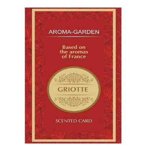 AROMA-GARDEN Ароматизатор-САШЕ По мотивам Aromas of France (Griotte) арт. 134102266