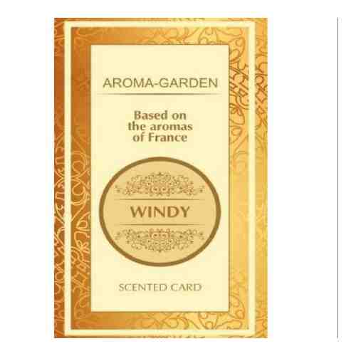 AROMA-GARDEN Ароматизатор-САШЕ По мотивам ароматов Франции (Windy) арт. 134102302