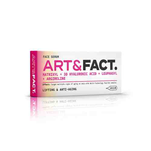 ART&FACT Сыворотка для лица с гиалуроновой кислотой Сыворотка для / под мезороллер и дермапен арт. 126500140