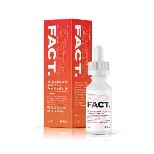ART&FACT Сыворотка для лица с низкомолекулярной гиалуроновой кислотой и провитамином B5 арт. 134102454