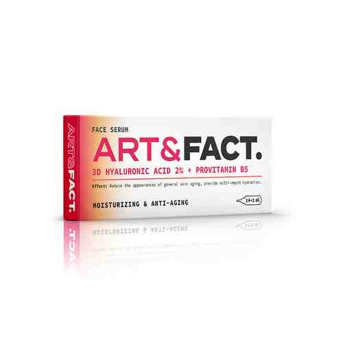 ART&FACT Сыворотка для лица с провитамином B5 Сыворотка под / для мезороллер и дермапен арт. 126500141