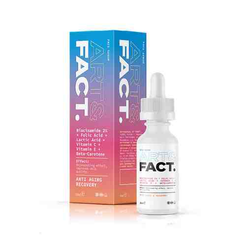 ART&FACT Витаминная сыворотка для лица с ниацинамидом, фолиевой и молочной кислотой арт. 126201068