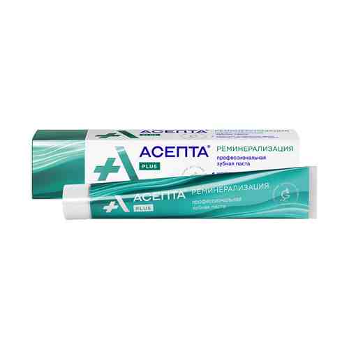 АСЕПТА PLUS Зубная паста Реминерализация арт. 129300419