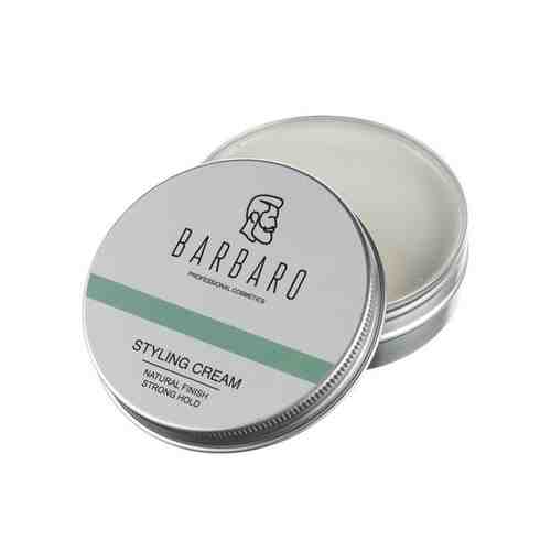BARBARO Крем для укладки волос естественный блеск/сильная фиксация арт. 119800089