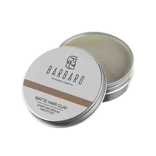 BARBARO Матовая глина для укладки волос арт. 119800103
