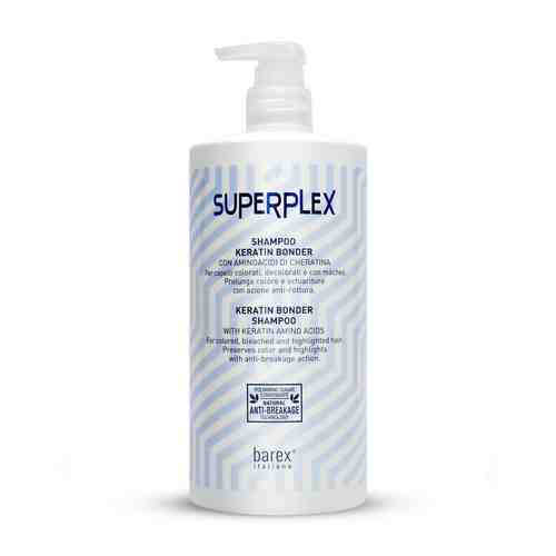 BAREX Шампунь кератин бондер Shampoo keratin bonder, SUPERPLEX арт. 132501131