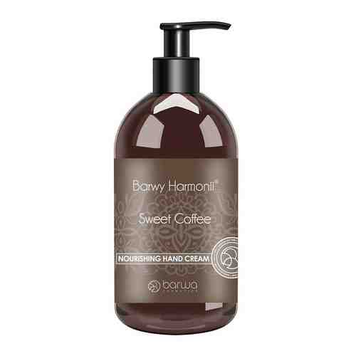 BARWA Cosmetics Крем для рук и тела Ароматный Barwy Harmonii Сладкий кофе арт. 126200308