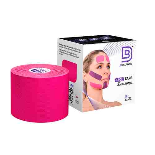 BBALANCE Косметологический кинезио тейп для для моделирования овала лица (5см*5м) розовый арт. 132100952