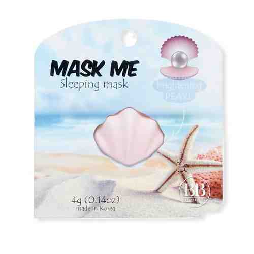 BEAUTY BAR Освежающая ночная маска для лица арт. 131100827