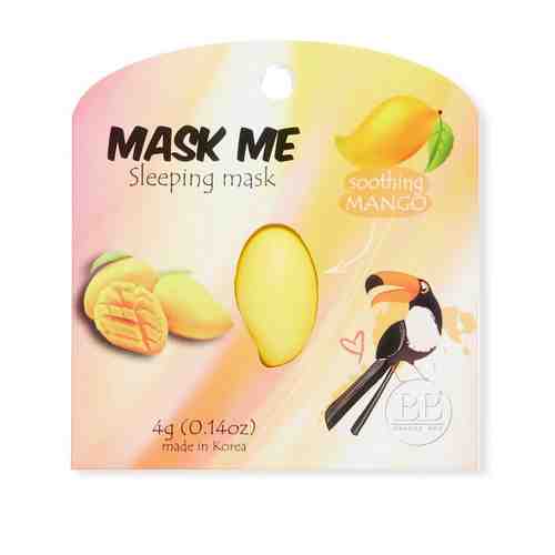 BEAUTY BAR Успокаивающая ночная маска для лица арт. 131100835