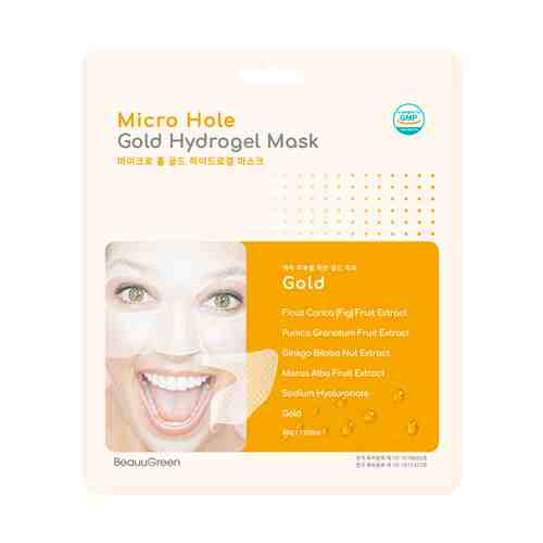 BEAUUGREEN Гидрогелевая маска для лица с коллоидным золотом Gold Energy Hydrogel Mask арт. 134300136