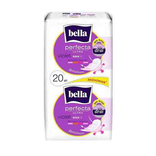 Bella Прокладки ультратонкие bella Perfecta Ultra Violet deo fresh арт. 126602010