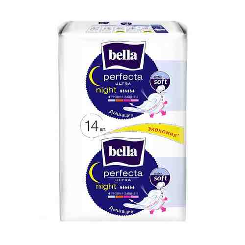 Bella Прокладки ультратонкие Perfecta Ultra Night extra soft арт. 126601151