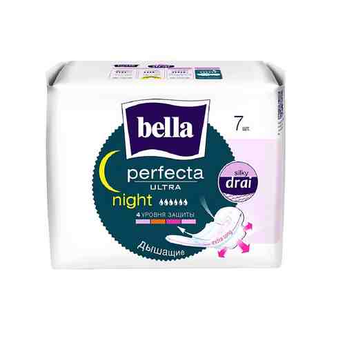 Bella Прокладки ультратонкие Perfecta Ultra Night silky drai арт. 126601150