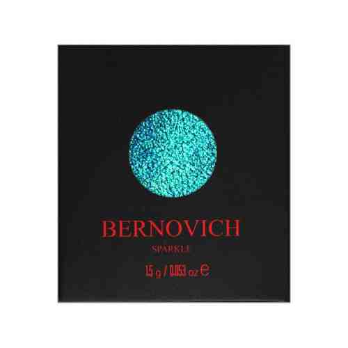 BERNOVICH Рефил тени для век Sparkle арт. 118200124