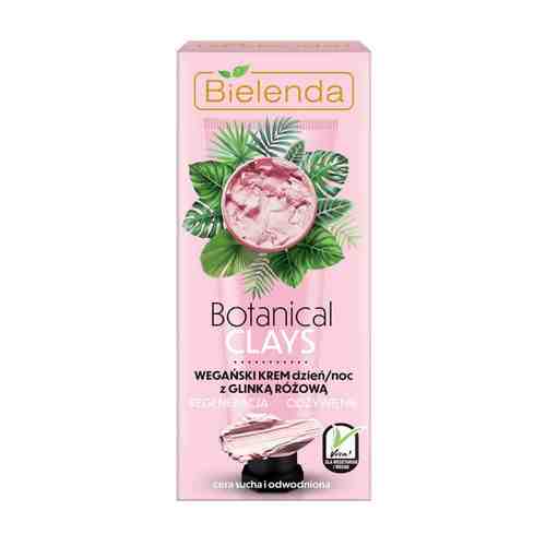 BIELENDA крем для лица с розовой глиной BOTANICAL CLAYS арт. 114401293