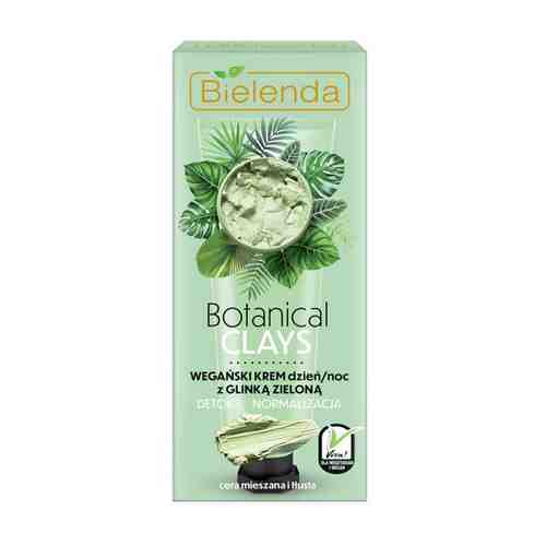 BIELENDA крем для лица с зеленой глиной BOTANICAL CLAYS арт. 114401290