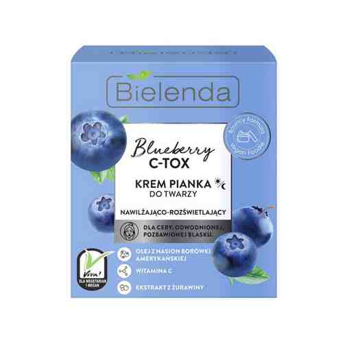 BIELENDA крем-мусс для лица BLUEBERRY C-TOX арт. 114401333