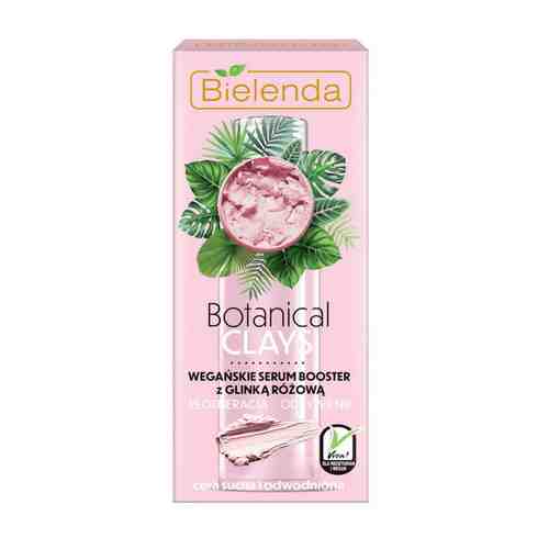 BIELENDA сыворотка для лица с розовой глиной BOTANICAL CLAYS арт. 114401429