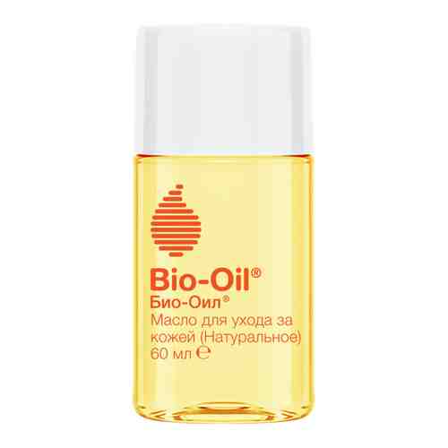 BIO-OIL Натуральное масло косметическое от шрамов, растяжек, неровного тона арт. 126800175