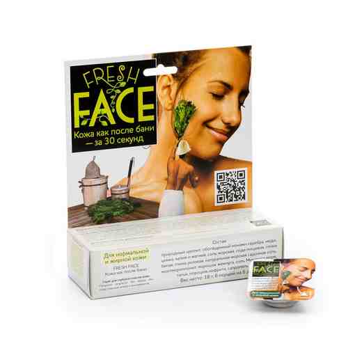 БИОБЬЮТИ Скраб Fresh Face Для жирной и нормальной кожи арт. 115100057