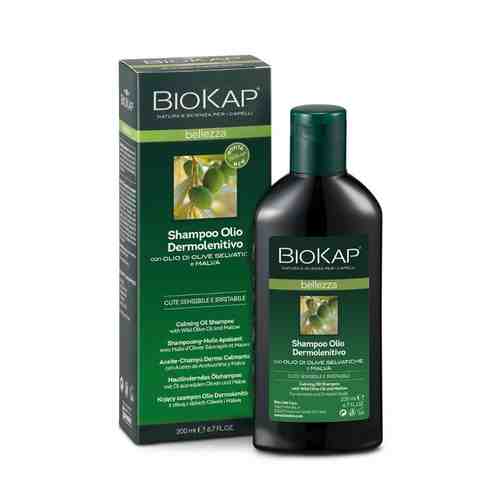 BIOKAP Шампунь масляный для чувствительной кожи головы успокаивающий BIOKAP арт. 118600125