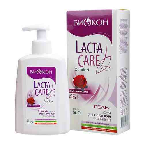 БИОКОН Гель для интимной гигиены Lacta Care Comfort 45+ арт. 124500001