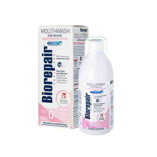 BIOREPAIR Gum Protection Ополаскиватель для полости рта «Для защиты дёсен» арт. 115700011