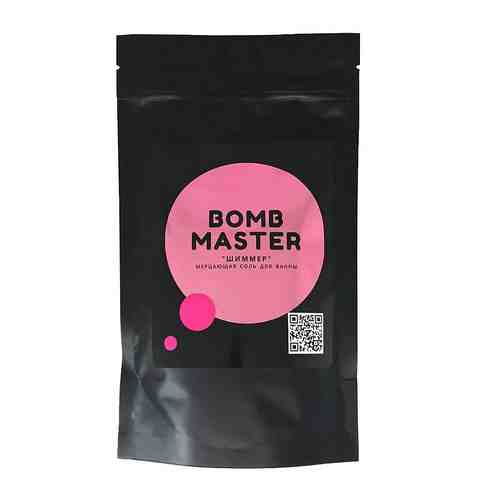 BOMB MASTER Шиммер - мерцающая соль для ванн, розовый арт. 129901581