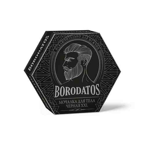 BORODATOS Мочалка для тела черная XXL «Borodatos» арт. 131100656