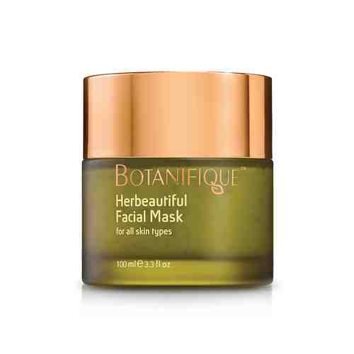 BOTANIFIQUE Маска для лица детокс и увлажнение Herbeautiful Facial Mask арт. 131100668