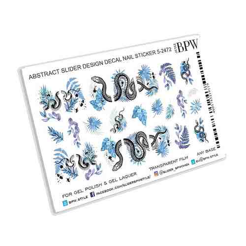 BPW.STYLE Слайдер-дизайн Змейки и голубые листья арт. 131101063