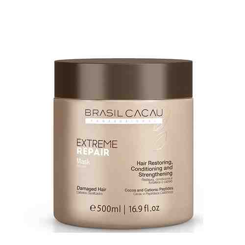 BRASIL CACAU PROFESSIONAL Маска экстремальное восстановление Hair Mask Extreme Repair арт. 131100318