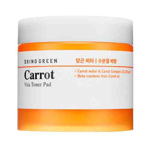 BRING GREEN Диски для лица с тонирующим эффектом с маслом моркови арт. 134300747