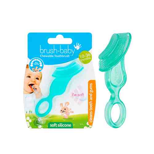 Brush-Baby Щетка жевательная зубная силиконовая Chewable Toothbrush арт. 132000468
