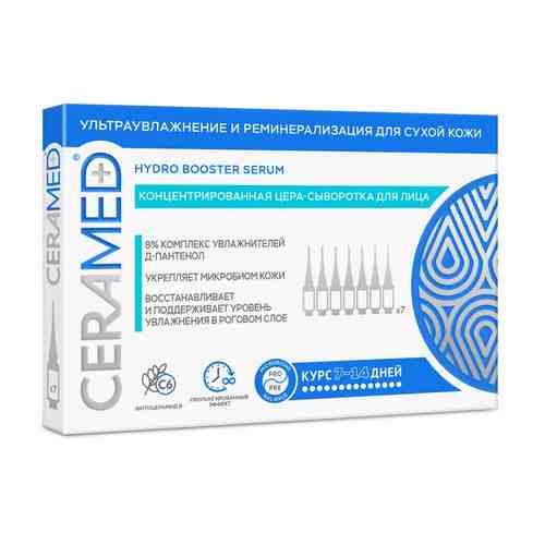 CERAMED Цера-сыворотка для лица Ультраувлажнение и реминерализация для сухой и чувствительной кожи арт. 129100197