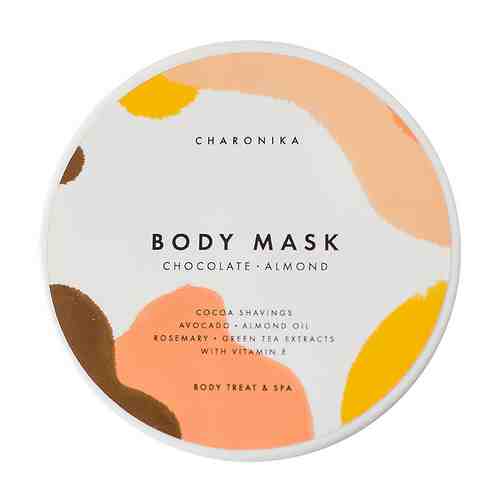 CHARONIKA Шоколадная маска для тела Chocolate Body Mask арт. 132000789